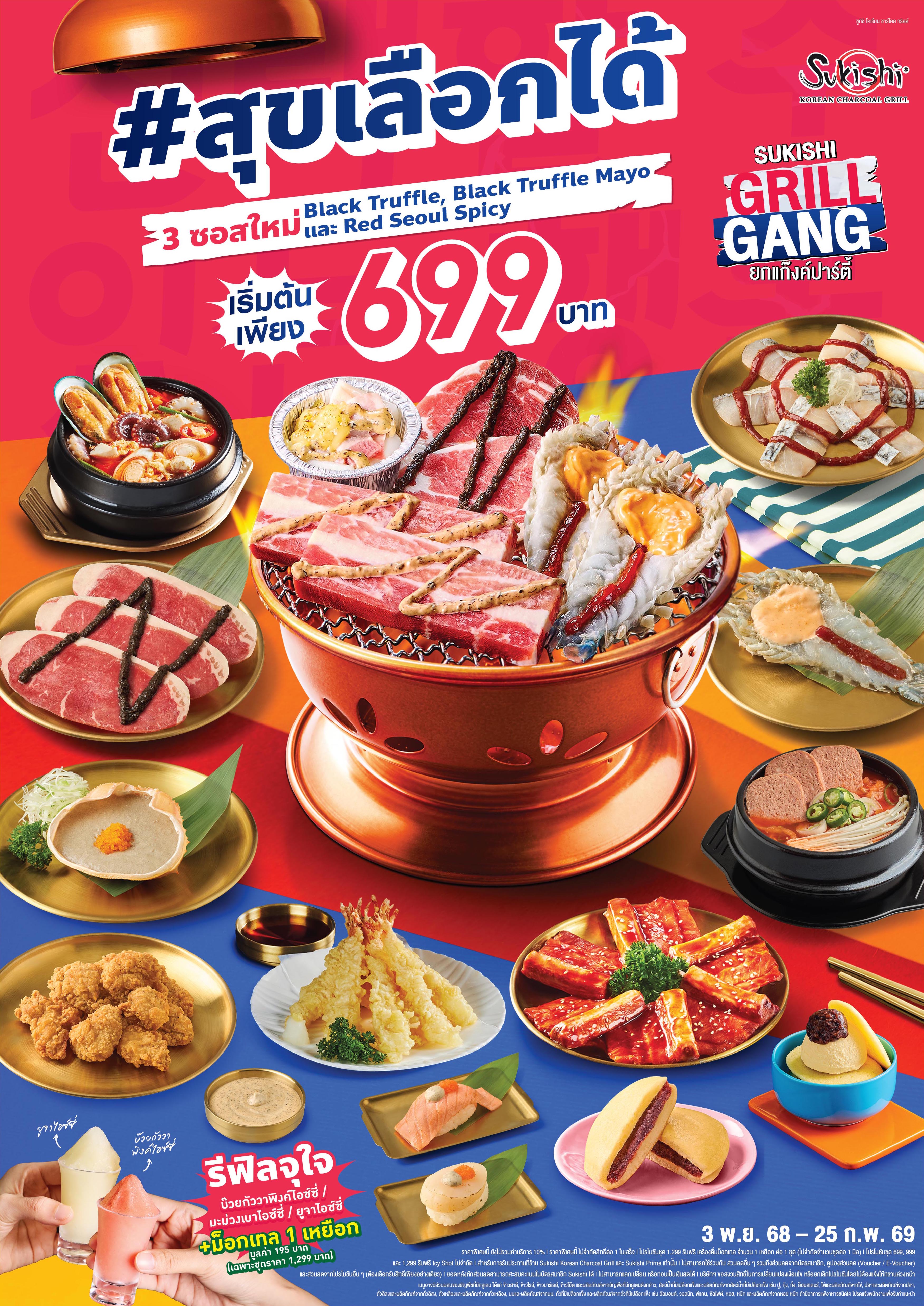 Buyurtma qizlar uchun jinsiy aloqa uchun Chelyabinsk katta eshaklar bilan